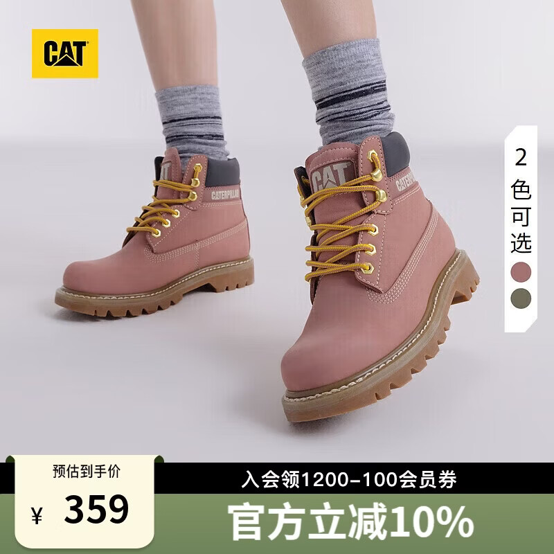 卡特马丁靴工装靴女鞋新品女生保暖多巴胺甜美彩色女靴 藕粉色P31