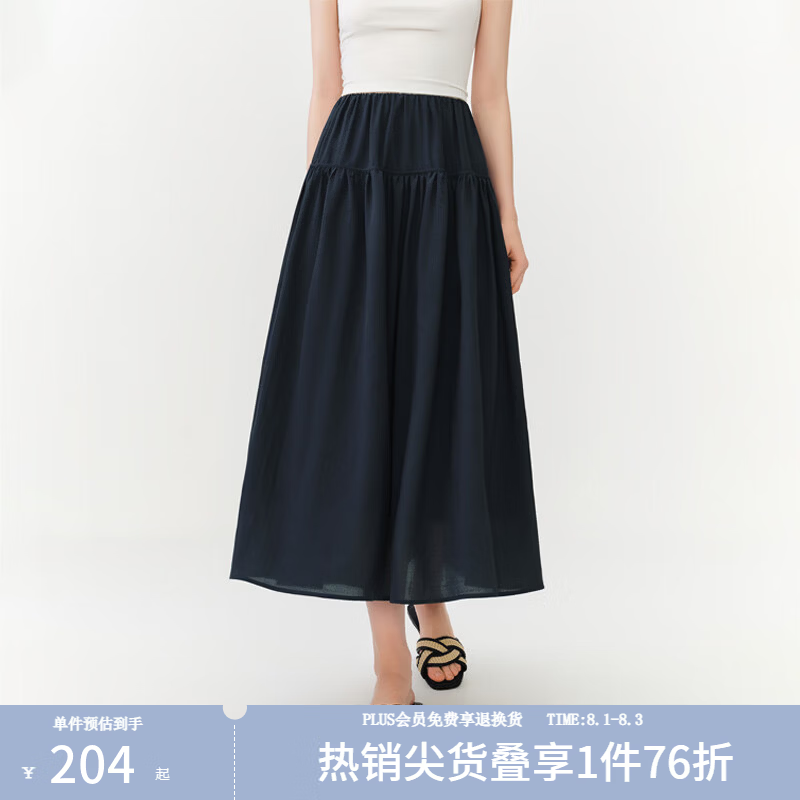 范思蓝恩V领收腰衬衫套装女夏2026新款无袖上衣半身裙两件套2631 藏青色-半裙 S