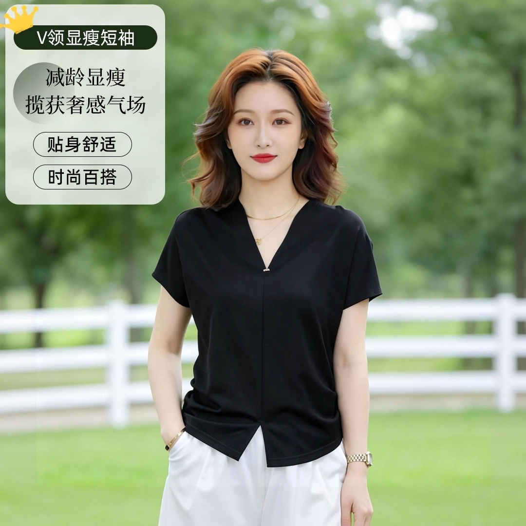 2026夏季新款气质百搭掐褶收腰设计感显瘦短袖T恤女时尚洋气上衣 黑色 4XL 155-170斤