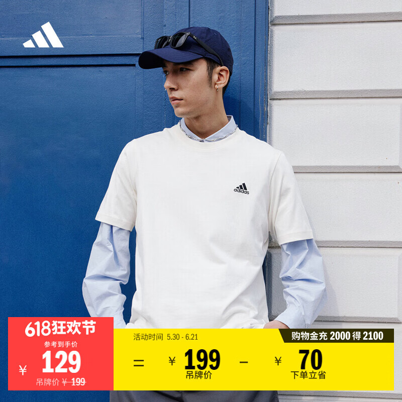 adidas情侣休闲纯棉上衣圆领短袖T恤男女夏季阿迪达斯官方轻运动   米白   L