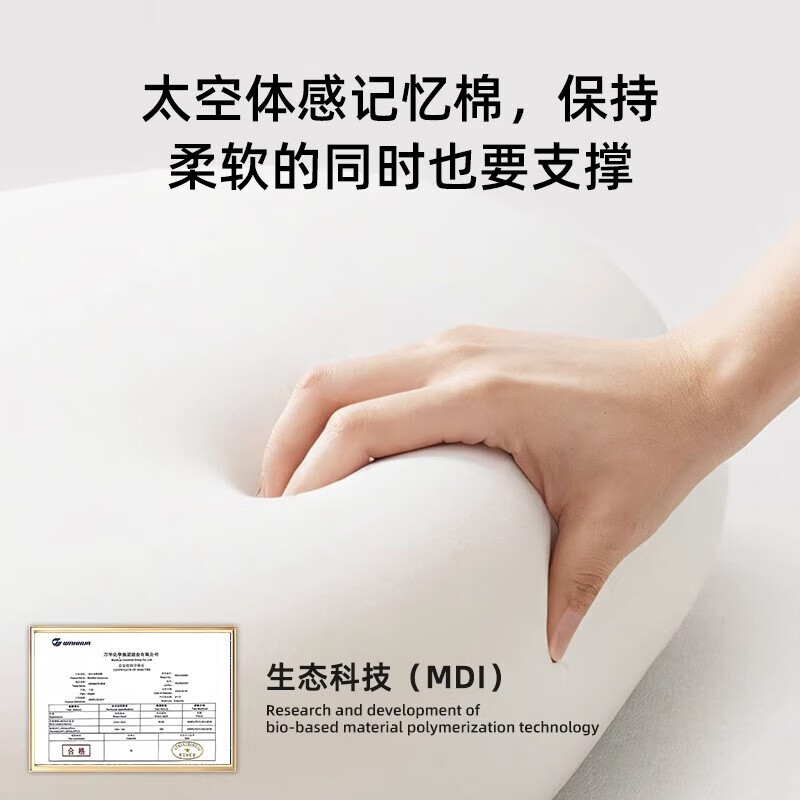 AILUKI日式护腰垫办公室久坐腰靠座椅靠背垫腰部支撑靠垫人体工学腰枕 石青色