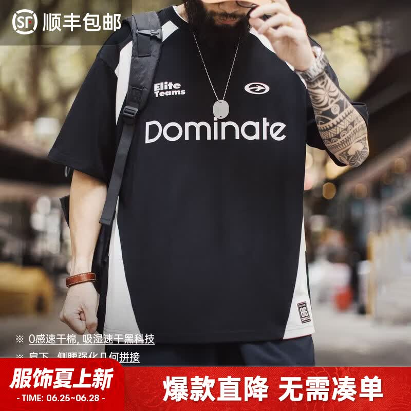 马登工装美式复古黑白撞色插肩袖运动速干t恤宽松透气短袖男夏季 黑白撞色 【顺丰包邮/吸湿快干/衣服男装夏季/男式T恤衫】 2XL
