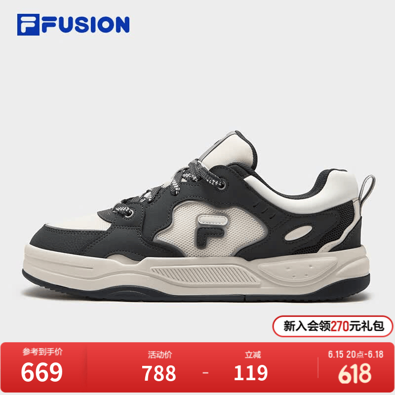 FILA FUSION斐乐潮牌BANK II DX男鞋2026夏季新款板鞋厚底板鞋 豆腐白/影黑灰-TD 40