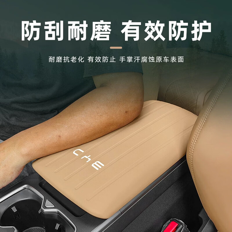 法兹瑞（FAZIRUI） 方程豹豹5后护板改装专用不锈钢后备箱迎宾踏板尾箱尾门保护板 不锈钢后护板-外置+内置黑钛黑标 方程豹5专用