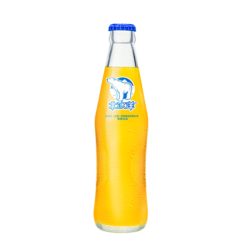 北冰洋 汽水饮料果汁味饮品碳酸饮料经典玻璃瓶 橙汁汽水248ml*24瓶 整箱装限地区