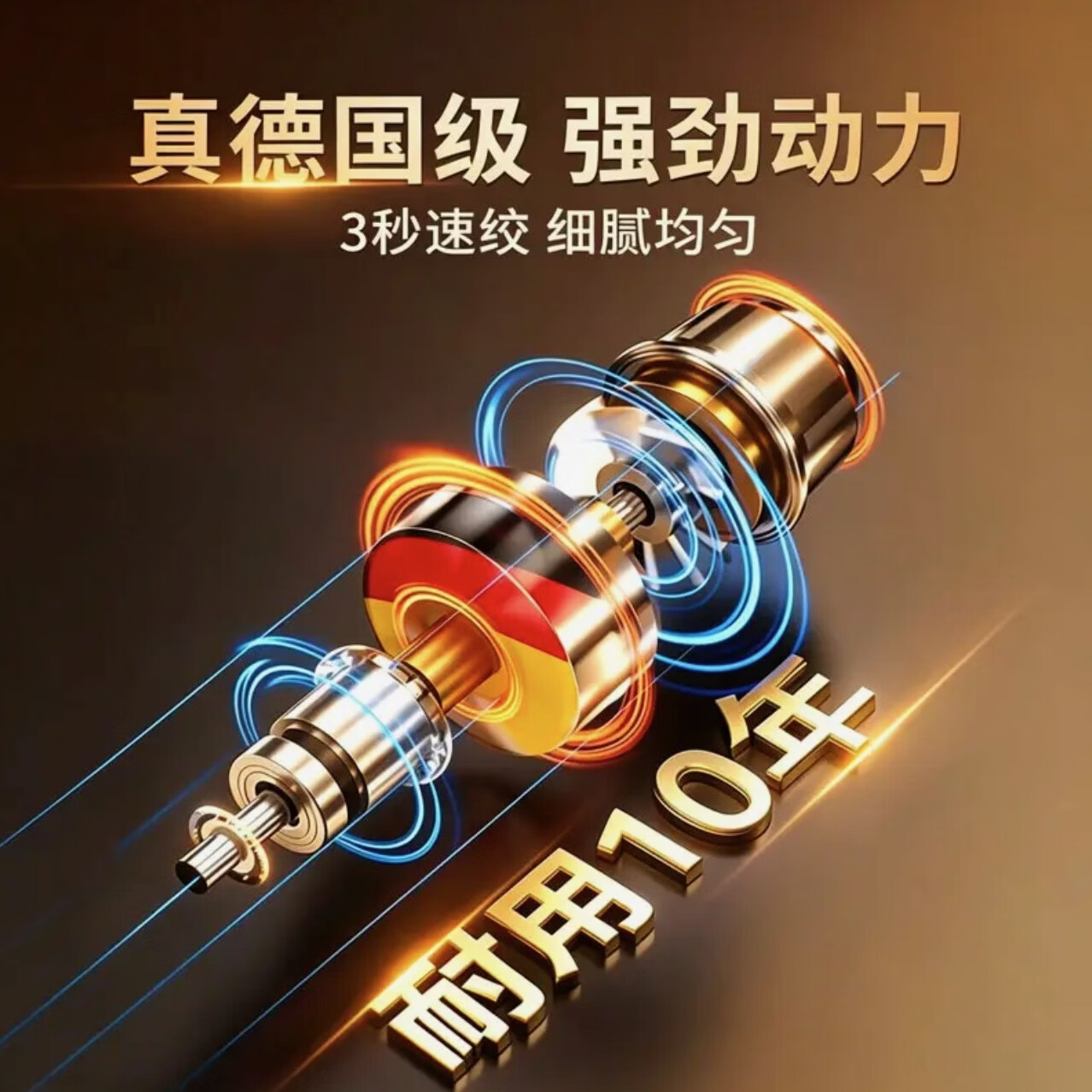 璞尔PUER智能和面机家用绞肉机全自动和面揉面绞肉碎菜一体机和面发酵电动绞肉机家用多功能全自动 智芯料理｜ 5L 六叶｜和面绞肉