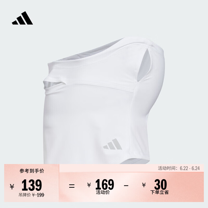 adidas高尔夫运动护颈遮阳挂耳面罩男女夏季新款阿迪达斯官方   白色   M