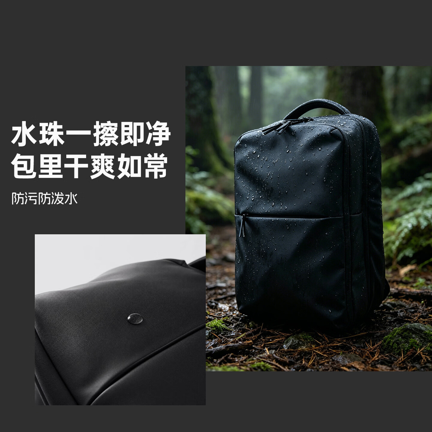 ZONDISION轻奢皮质双肩包大容量防泼水商务旅行背包电脑包书包七夕情人节礼 黑色|16-17.3英寸通用电脑仓|24L大容量|0.84KG轻量