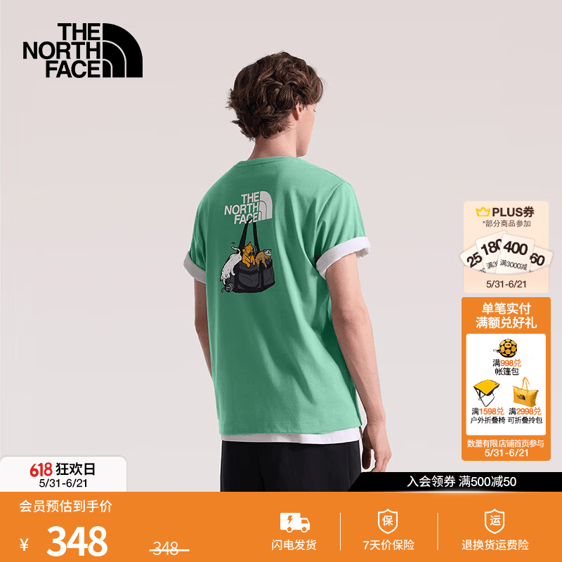 北面（The North Face）短袖T恤情侣款猫咪纯棉重磅运动户外休闲透气26春夏新款|8GVP G57/绿色 L /175/100A (女生建议拍小一码）