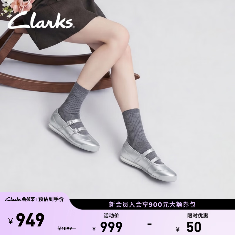 Clarks其乐Craft Deer Je女鞋优雅时髦绑带玛丽珍休闲单鞋 银灰色 263321324 36
