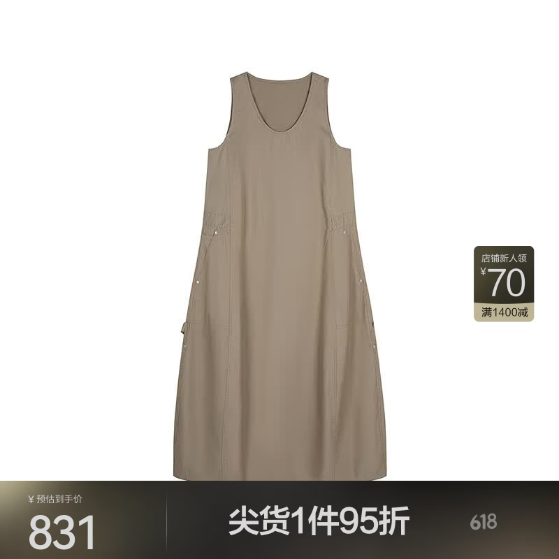 JNBY/江南布衣春夏连衣裙背心裙工装风休闲宽松通勤无袖圆领5P4G11680 261/灰卡其 M