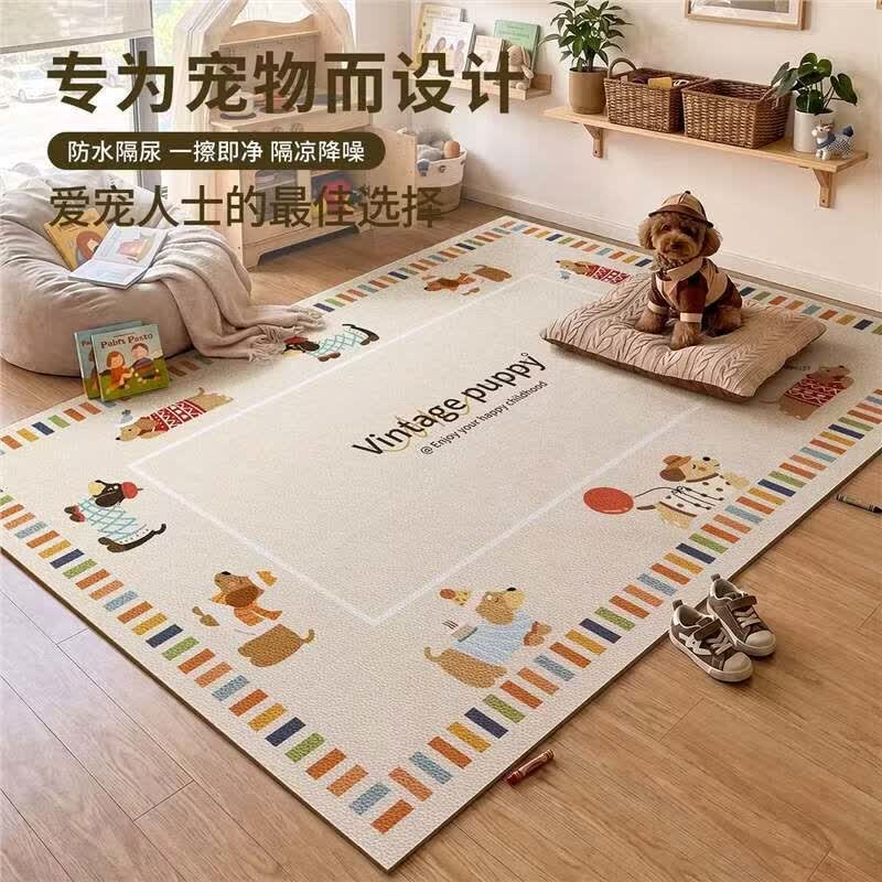 兴连心兴连心高弹 PVC 软垫隔水防脏防滑垫加厚耐磨可随意裁剪 萌宠净味垫-汪星人乐园岛 100*120CM【免洗可擦 懒人福利】