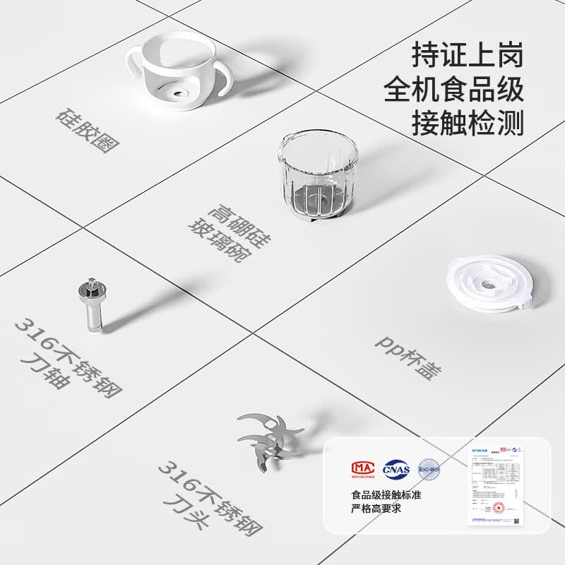 友多(YouDo)双档辅食机婴儿打泥机宝宝料理机多功能搅拌机食物研磨器绞肉工具 单杯单刀_海洋款 12叶刀头