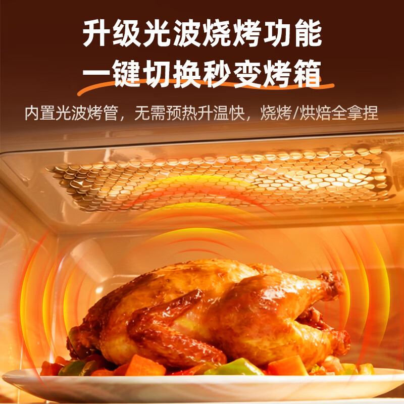 图 9