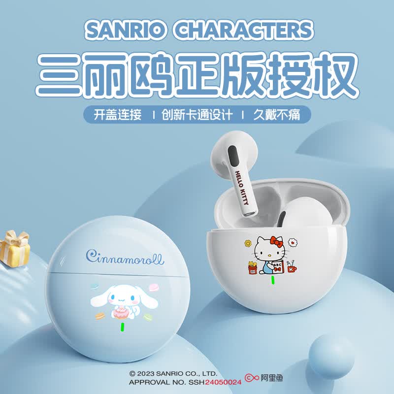 三丽鸥(SANRIO)蓝牙耳机三丽鸥正品2026新款半入耳式骨传导高音质长续航运动听音乐降噪耳机节日送礼物公司礼品 玉桂狗【蓝色】丨 三丽鸥正品 【限量至尊版本丨好评联系客服-送礼袋+贴纸】