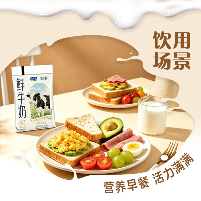 商品图片4