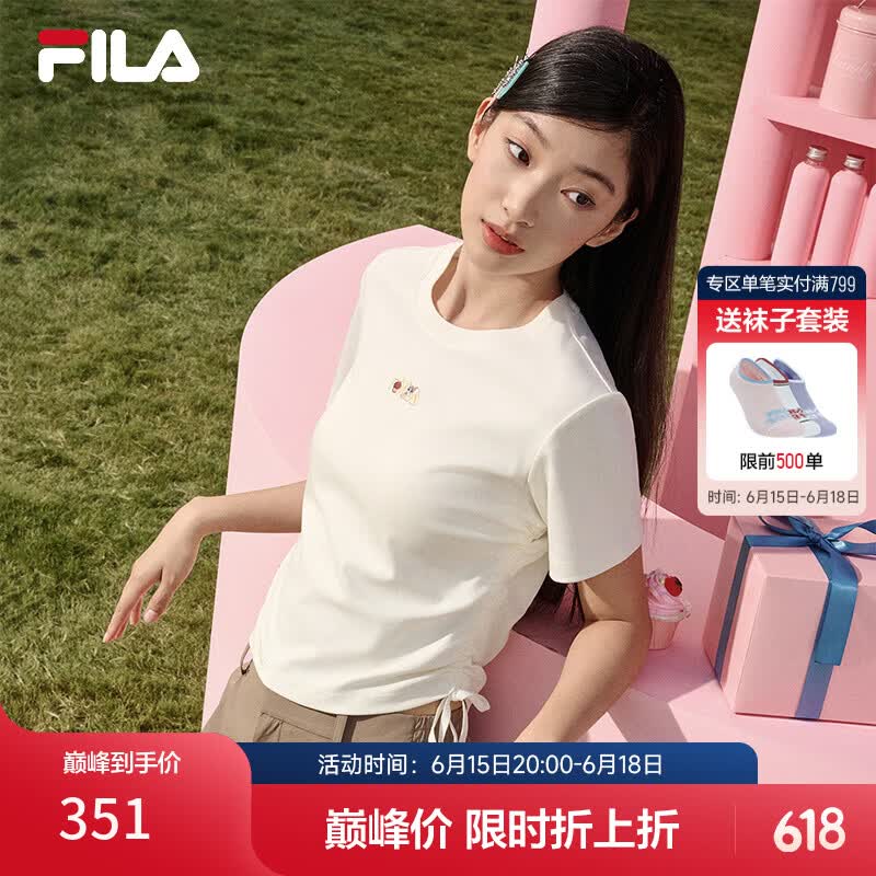 FILA 斐乐官方女装针织短袖衫2026夏新款时尚休闲刺绣logo修身T恤 云菇白-WT M 165/84A/M