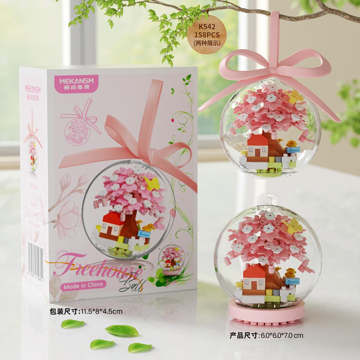梅肯斯姆（MEKANSM）积木拼装玩具时光转转屋街景花房子樱花树水晶球摆挂件儿童礼物 K542花坞藏春屋158颗粒【彩盒装】