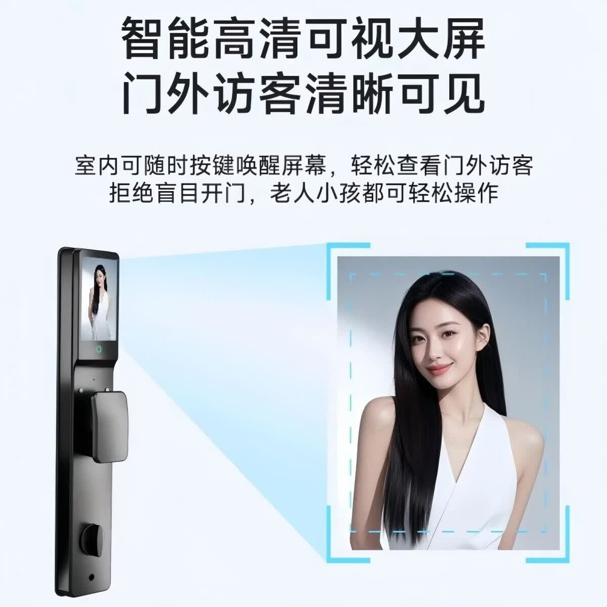 溥畔防水防晒门锁3D人脸识别锁电子锁自动户外别墅庭院 s7防水款[双开门真假锁套装] 上门安装