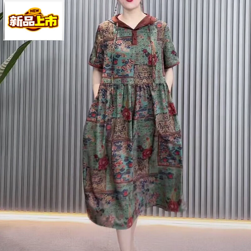 Sorrynam红云纱绣球花旗袍裙连帽绿罗裙衣裙女2026夏季新款遮肚裙子 图片色 XL 【约85-105斤】