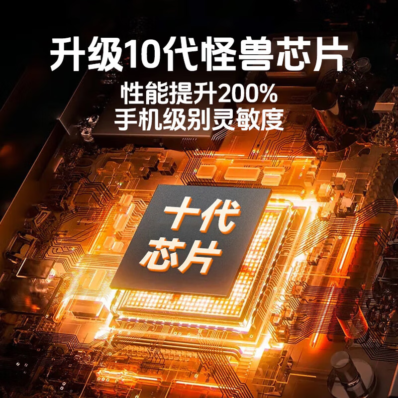 HUWYLE直营华为手机适用2026款电话表手青少年学生儿童定位全网通初高中 旗舰性能版【幻夜黑】128G内存