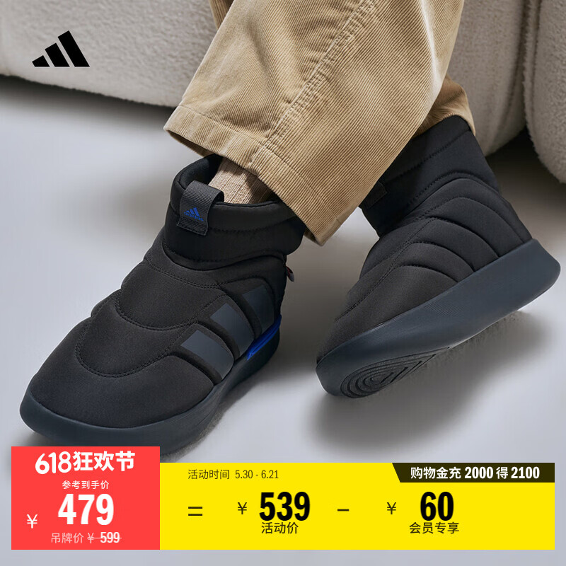 adidas ADIPUFF面包鞋防滑耐磨一脚蹬柔软中高帮休闲棉鞋阿迪达斯   黑色/碳黑/皇家蓝 (推荐选大半码)   44.5