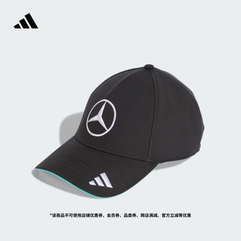 adidas梅赛德斯AMG马石油F1车队遮阳棒球帽太阳帽男女阿迪达斯   黑色   OSFM(男子)