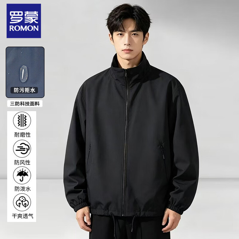 罗蒙（ROMON）冲锋夹克衣服男款2026早秋夏季户外穿搭防风防水登山服夹克外套 黑色 5XL (建议体重190-205斤) 