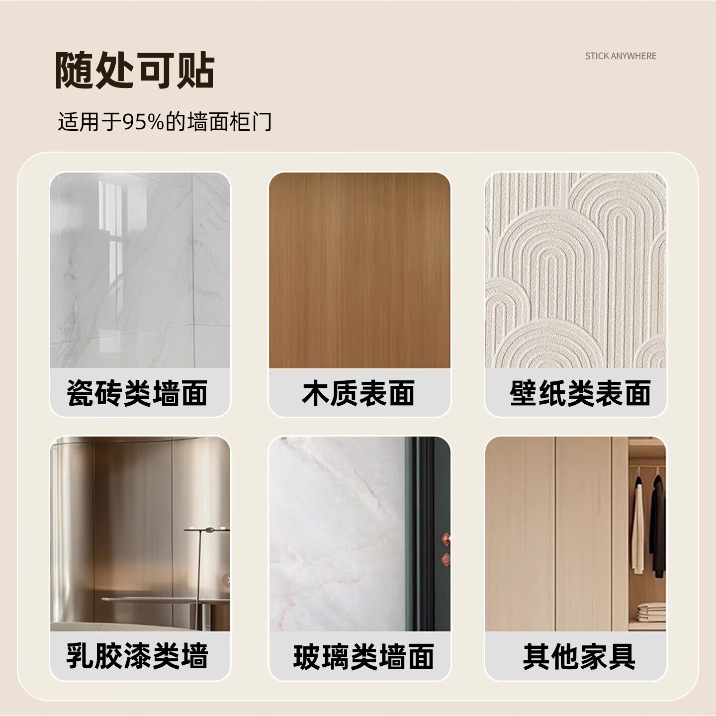 港梦思穿衣镜贴墙免打孔高清防爆全身镜亚克力软镜子化妆镜自粘衣柜墙面 【直角款】升级加厚 破损包赔 80*180cm【高清成像】