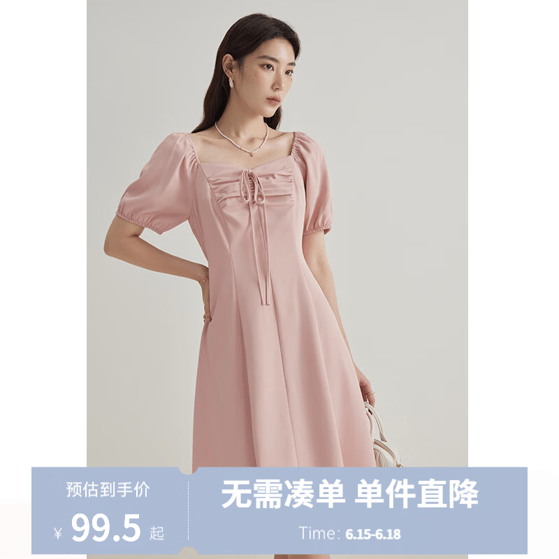独束微胖M大码女法式甜美风浪漫收腰显瘦连衣裙24DY82529/82731 芭蕾粉 M (尺码：1)