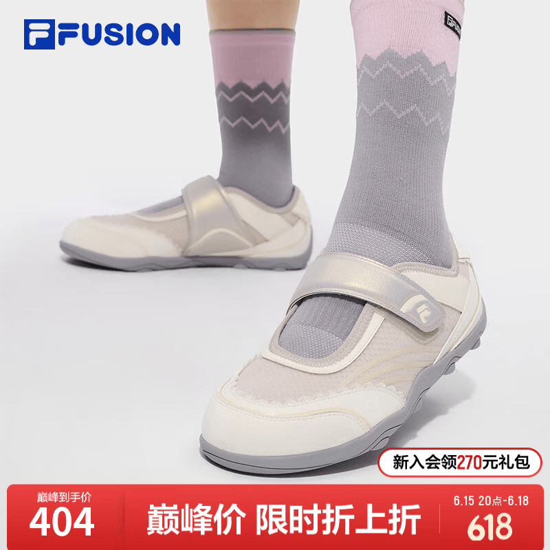 FILA FUSION斐乐潮牌薄巧鞋FLORA玛丽珍女鞋芭蕾鞋2025夏季新款凉鞋 银云灰/初雪白-SP 37.5