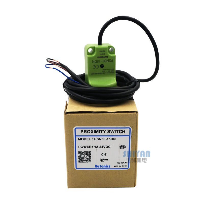 奥托尼克斯 Autonics 接近开关 PSN30-15DN 假一赔十 红色 PSN30-15DN
