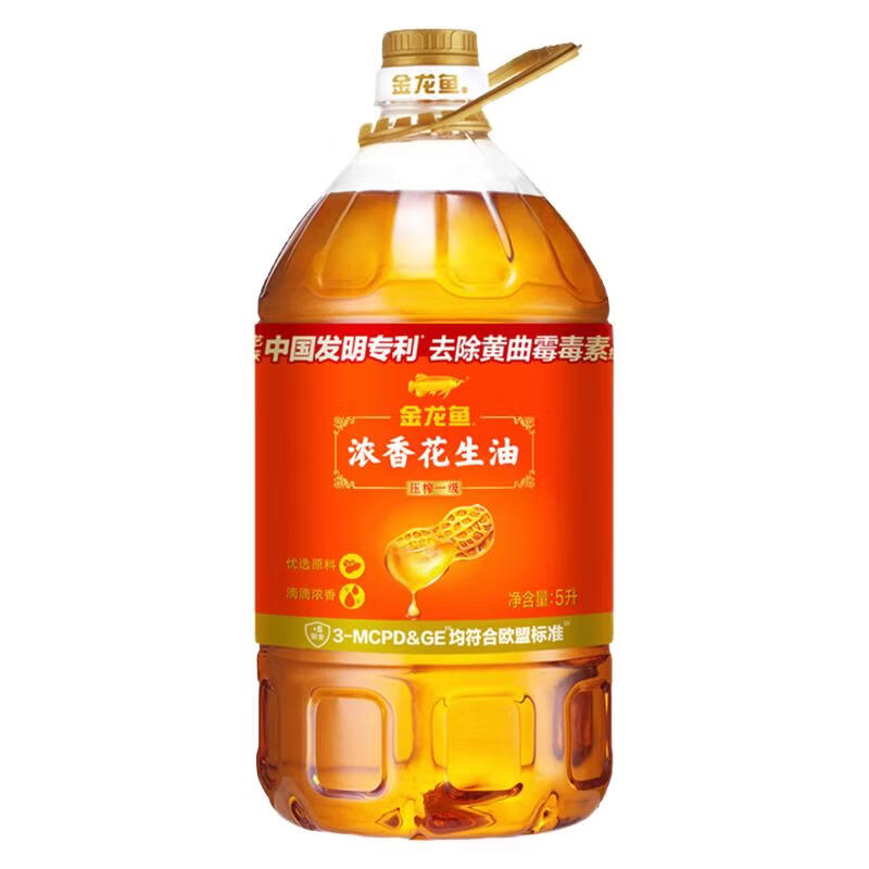 金龙鱼压榨浓香花生油5L*1桶 69.9元 - 86线报