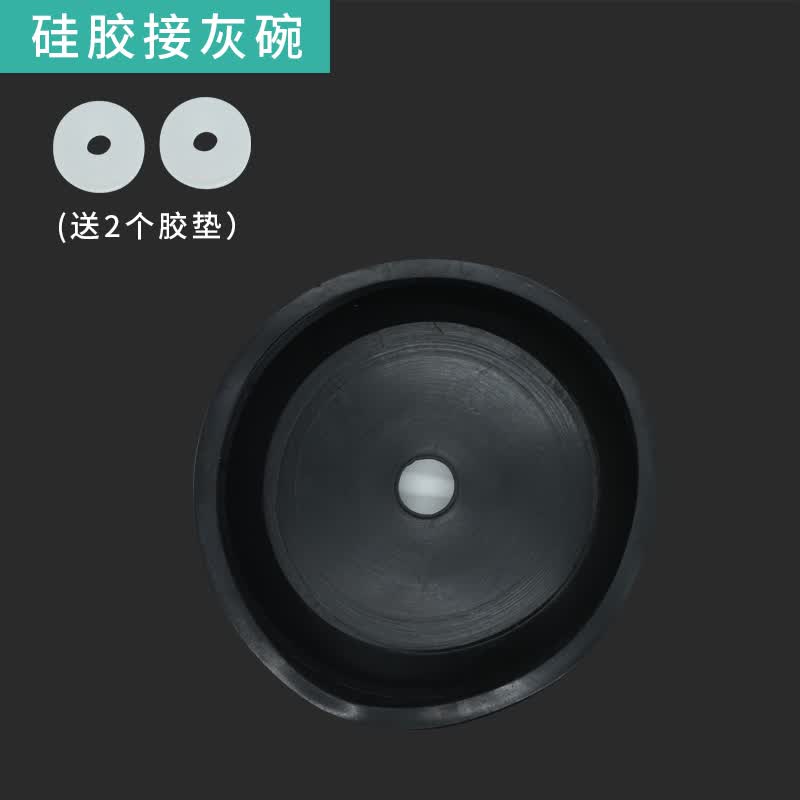 电锤防尘罩冲击钻防尘器家用电钻防尘接灰碗挡灰罩电锤工具配件 黑色