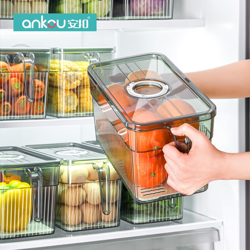 安扣（ANKOU）冰箱收纳盒食品级厨房蔬菜保鲜盒冰箱冷冻饺子水果鸡蛋储物盒 透明咖大号（2个装）