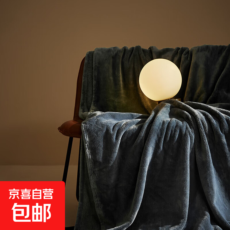 加厚法兰绒毛毯盖毯办公室午睡毯空调披肩沙发毯子单双人四季通用 丈青色 100cm*70cm 【加厚升级】