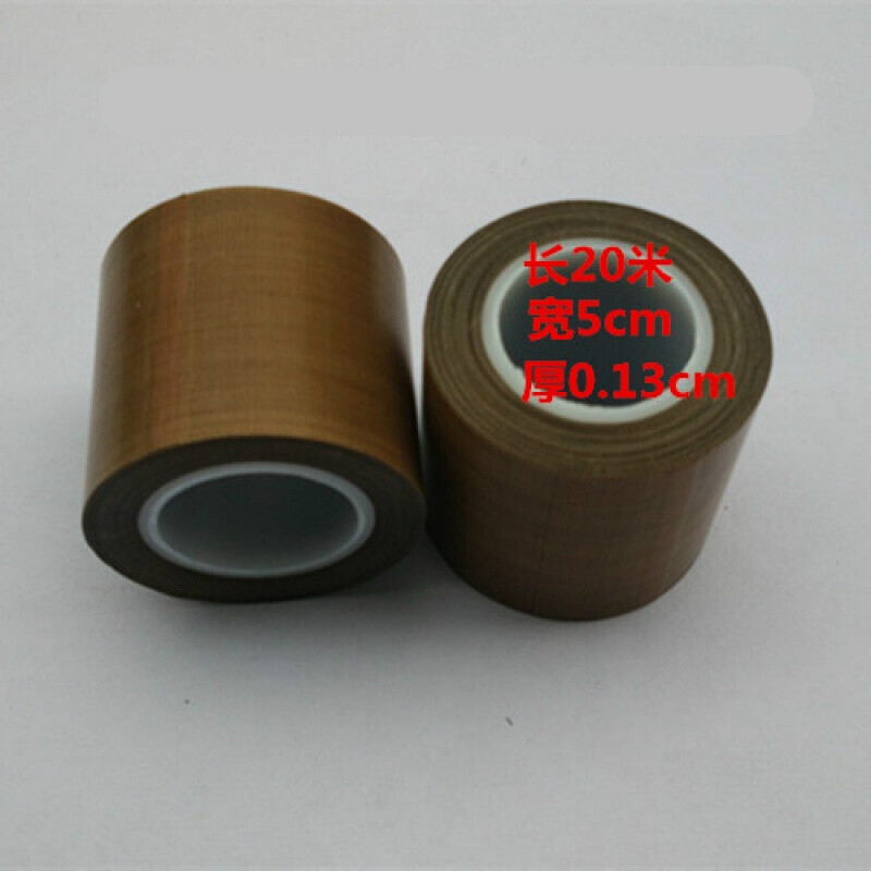 真空包装机隔热布 特氟龙石棉布 封口机高温加热布 3.