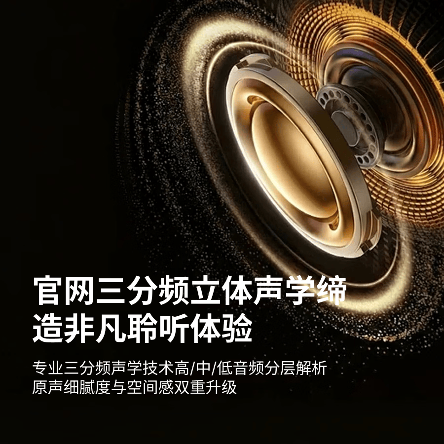 YY SOUND 【三分频】复古蓝牙音箱 高保真家用无线蓝牙音响HIFI音响一体式500W大功率音响居家音响桌面音响 霜白赤金色