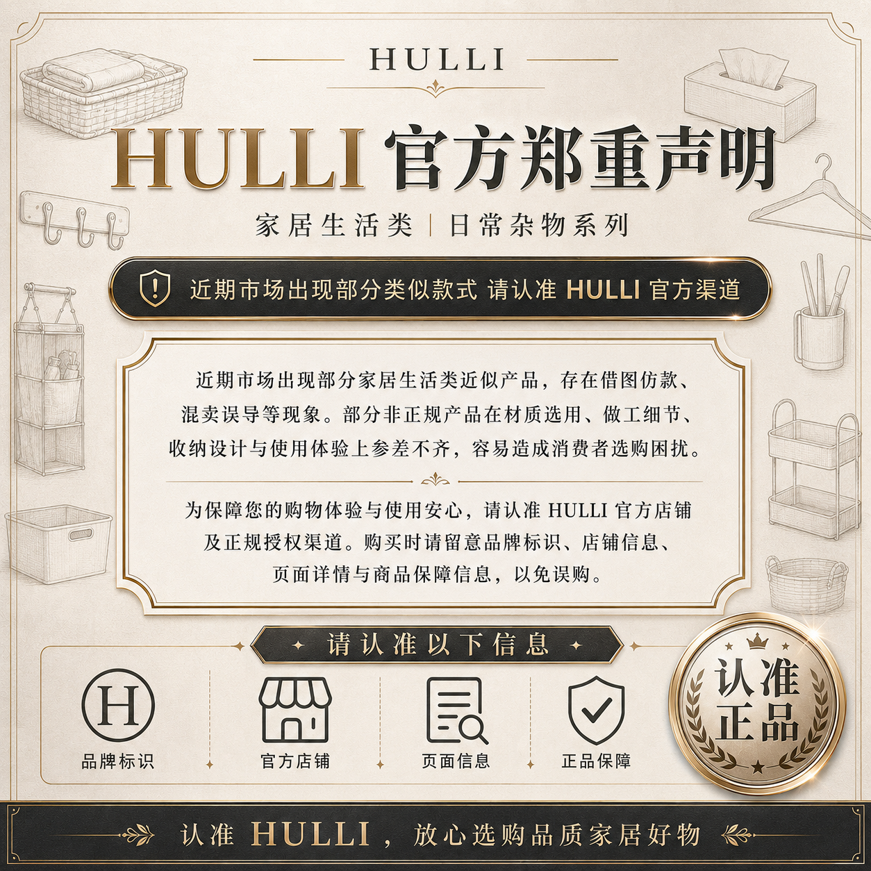 户璃免安装宝宝衣柜婴儿小衣橱儿童衣服收纳柜卧室折叠衣物储物柜 75面宽1层衣柜+3层折叠柜+赠送10衣架(奶油风) 【快速折叠 免安装】