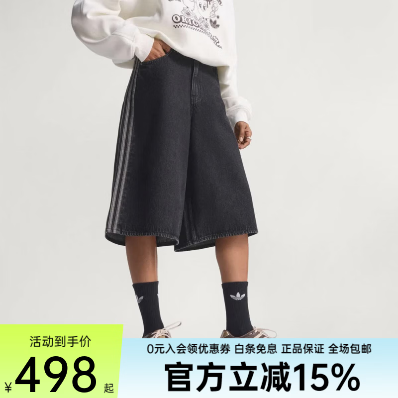阿迪达斯（adidas）三叶草女子夏季新款牛仔短裤FIREBIRD JORT复古风休闲短裤 KD2916 KD2916 36
