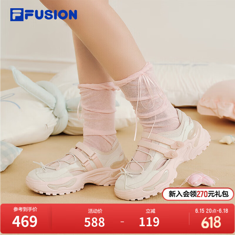 FILA FUSION斐乐潮牌软糖凉鞋厚底女鞋2026夏季新款休闲老爹鞋 雾霾灰/淡紫粉-VM 38.5