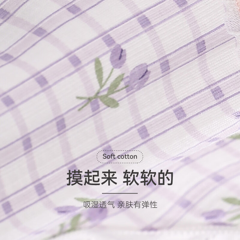 芬腾女士三角裤时尚透气舒适少女内裤短裤头裤衩 U840102组合一 L 建议:105-125斤