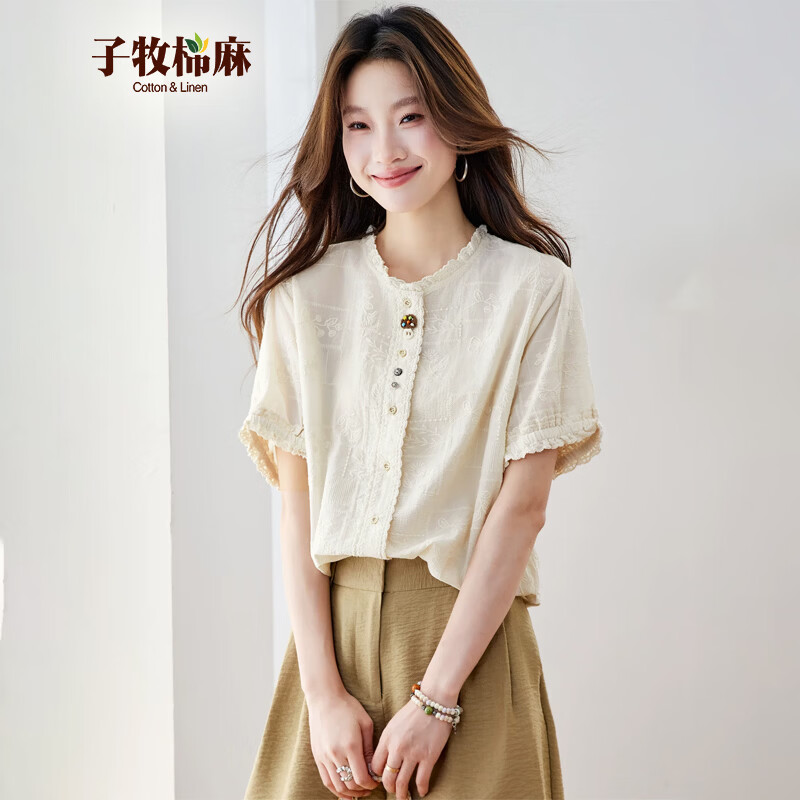 子牧棉麻2026夏装 女法式小众设计感显瘦百搭刺绣短袖衬衫上衣2668 杏色 M (建议95-115斤)