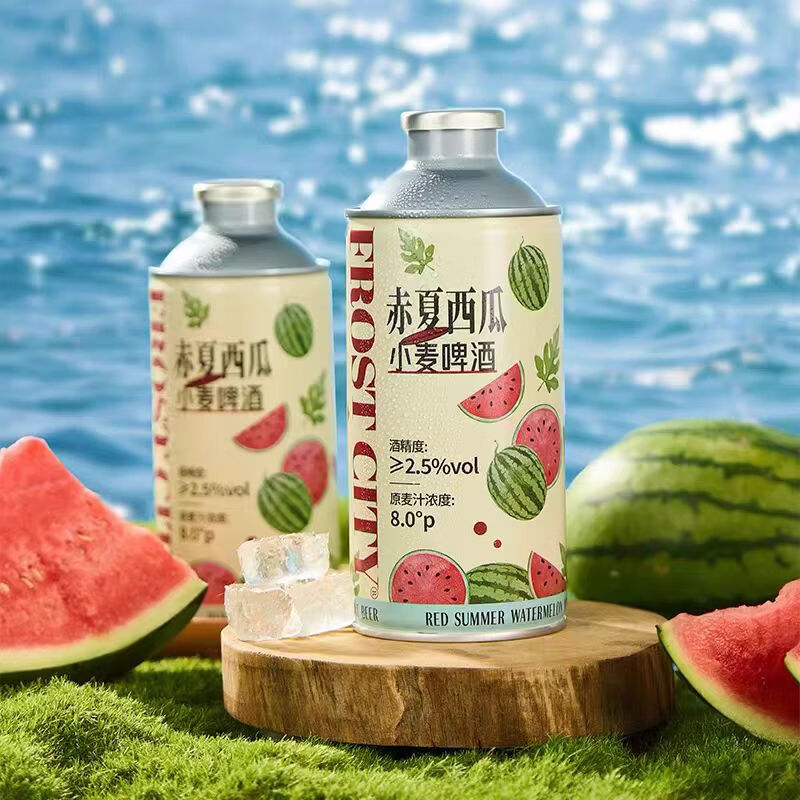霜城黄皮子芭乐柠檬奶皮子凤梨多口味果啤精酿啤酒 女士低度微醺白啤 多种口味 750mL 6瓶 整箱装 送2个方杯