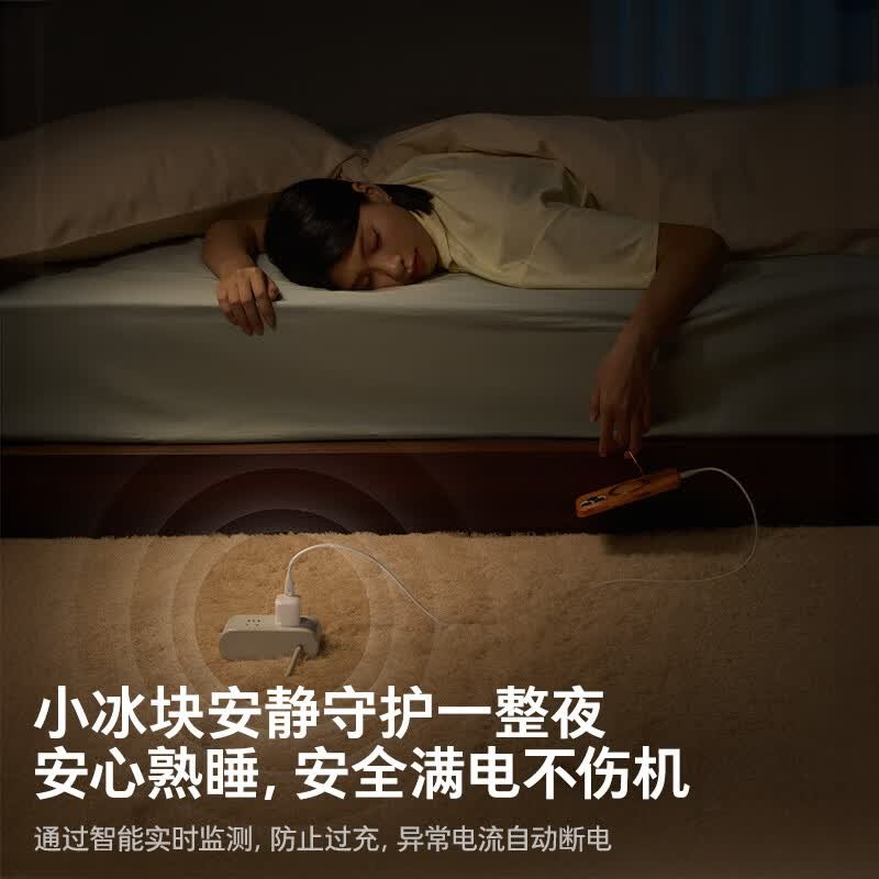 图拉斯小冰块Pro【低温更护机】苹果18充电器iphone17充电头35W套装氮化镓16/15/13插头线 【6-14套装】35W冰透白+1.68米pd线 苹果专属丨旗舰正品丨低温更护机