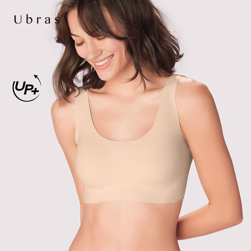 ubras 无尺码up软支撑文胸无痕内衣女吊带抹胸背心式文胸 软支撑背心