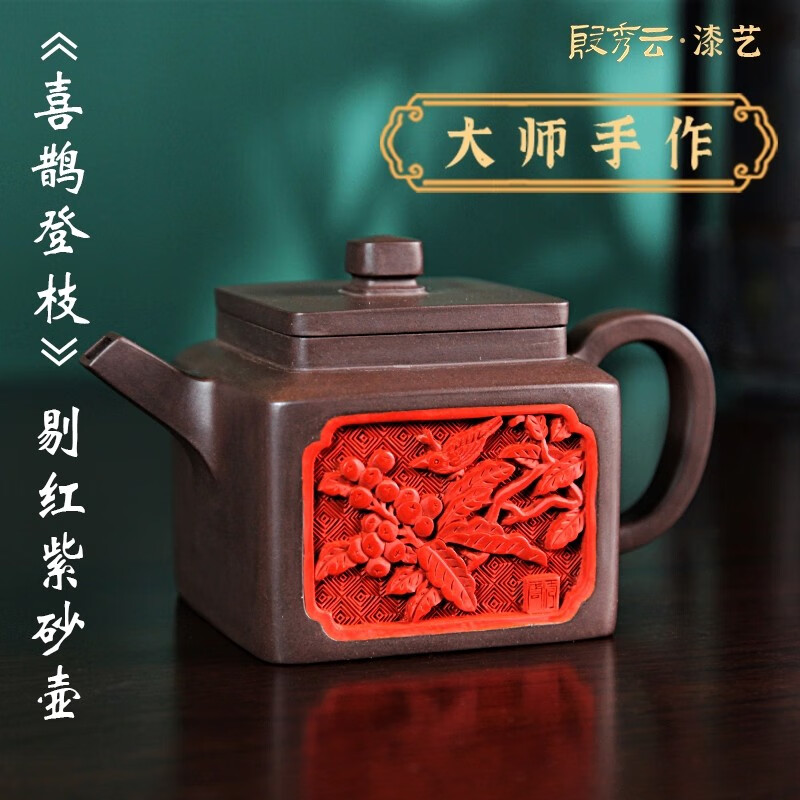 希望者のみラッピング無料】 HOYA 最高級 江戸切子 彫金蓋 作家物