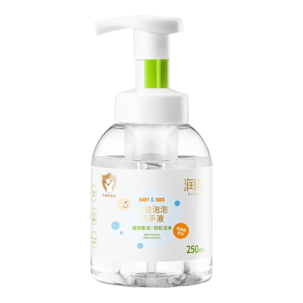 润本（RUNBEN）温和家用泡泡洗手液全家适用温和洁净无刺激 家用按压泡沫型 【温和不伤手】泡泡洗手液 250ml*2
