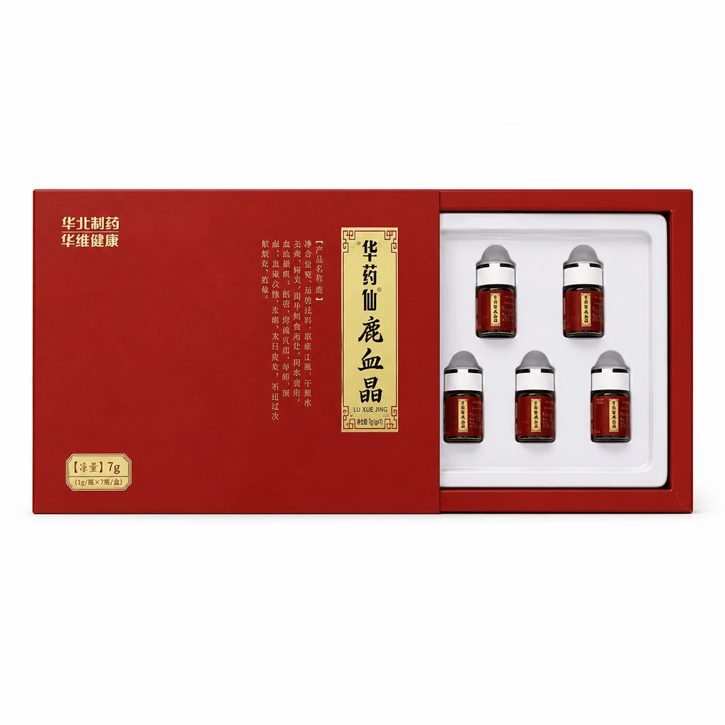 一晓堂华北制药鹿血晶中药饮片补血填精益肾壮阳袪瘀止血养颜安神解毒