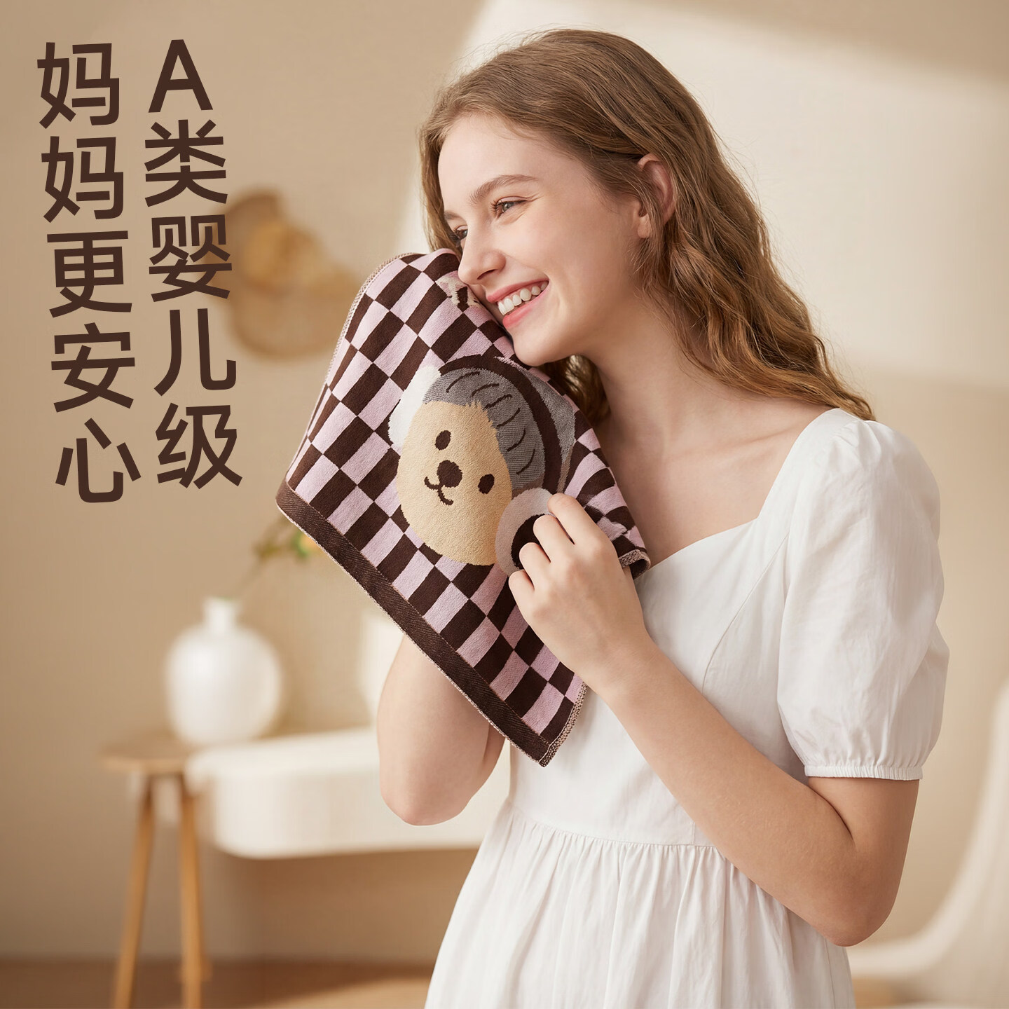 Teenie Weenie小熊刺绣纯棉小毛巾家用儿童吸水方巾全棉面巾擦手巾 菱形蓝【毛巾一条装】克重105g
